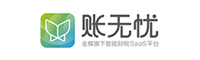 账无忧