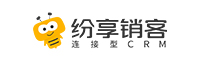 纷享销客