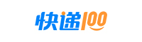 快递100